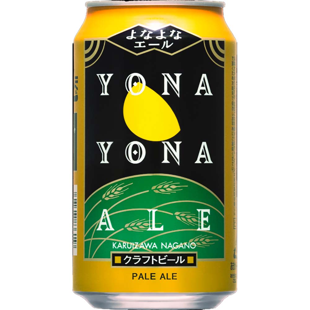 クラフトビール初心者におすすめのスタイル5選
