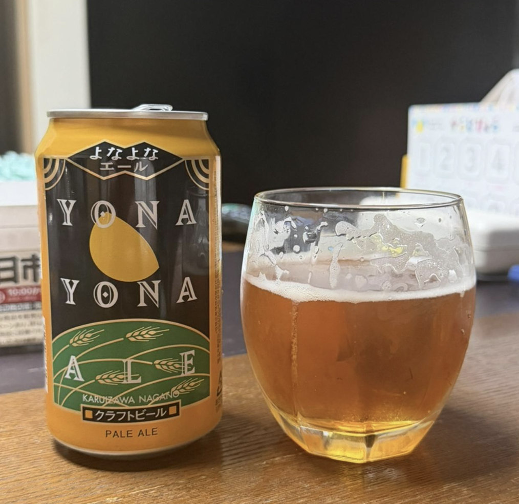 IPAとは? 特徴・歴史・おいしい飲み方をわかりやすく解説